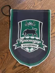 Официальный матчевый вымпел ФК Краснодар Академия (капитанский)
