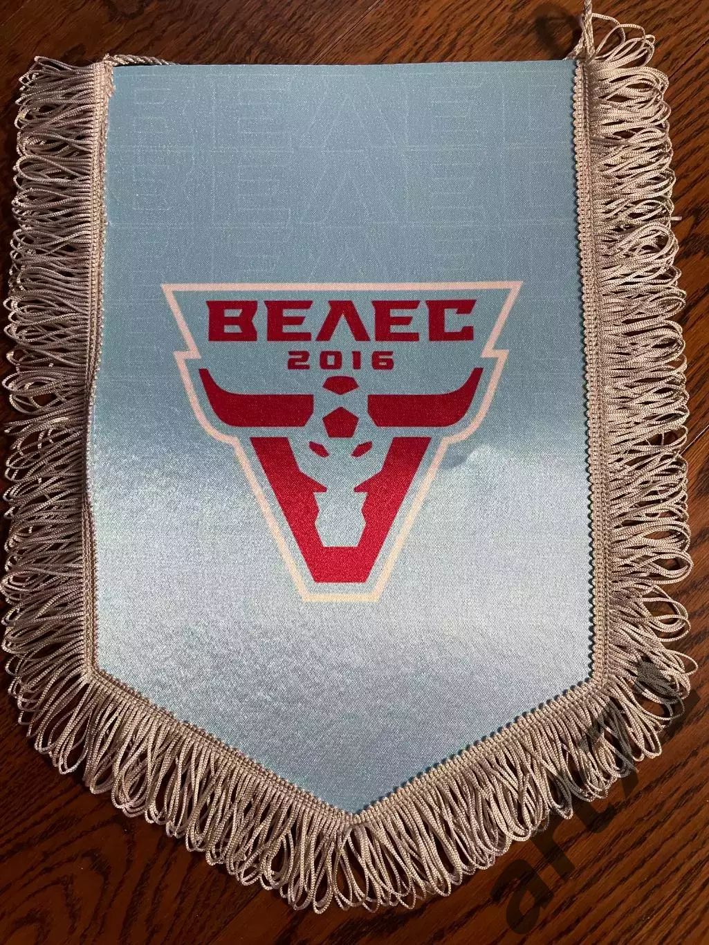 Официальный матчевый вымпел Велес Москва (капитанский)