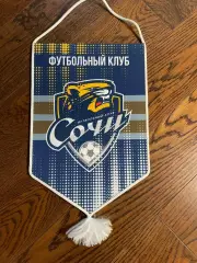 Официальный матчевый вымпел ФК Сочи (капитанский)