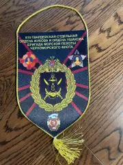 810 Гвардейская отдельная бригада Морской пехоты ЧФ