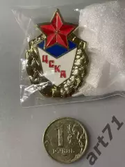 ЦСКА Москва. Знак. Официальный герб