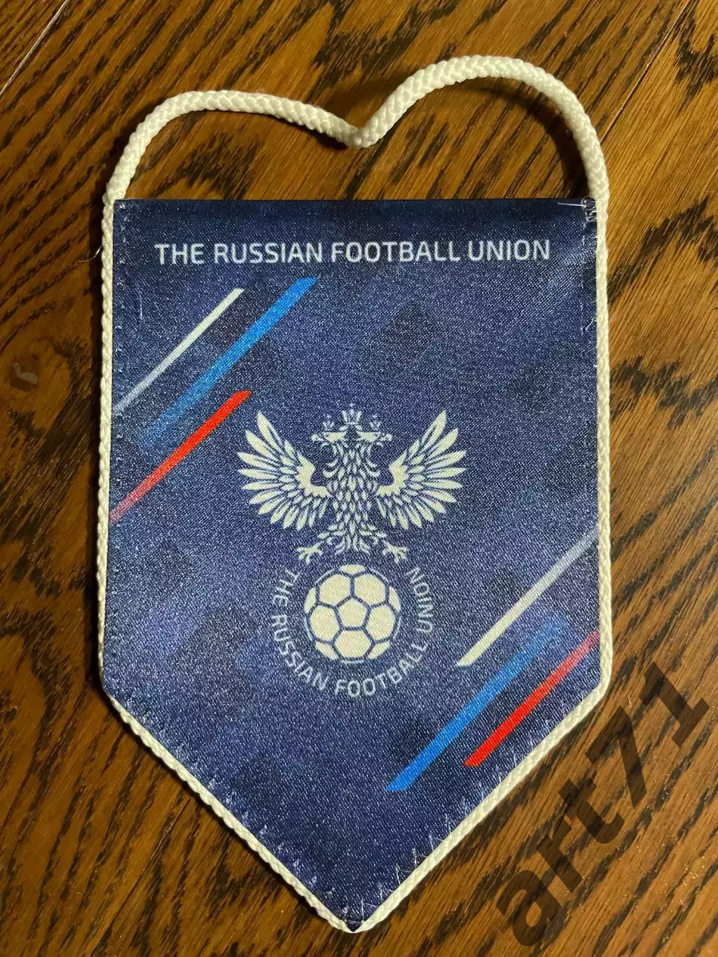 Российский футбольный союз