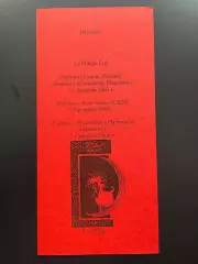 Рубин Казань - Викинг, Русенборг (Норвегия), Сан-Хосе 2003 La Manga Cup Анферов