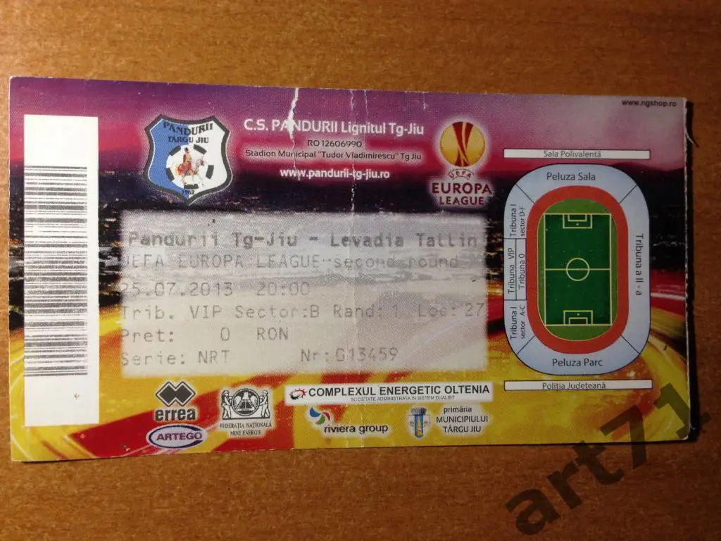 Пандурий Румыния - Левадия Эстония 2013. Билет