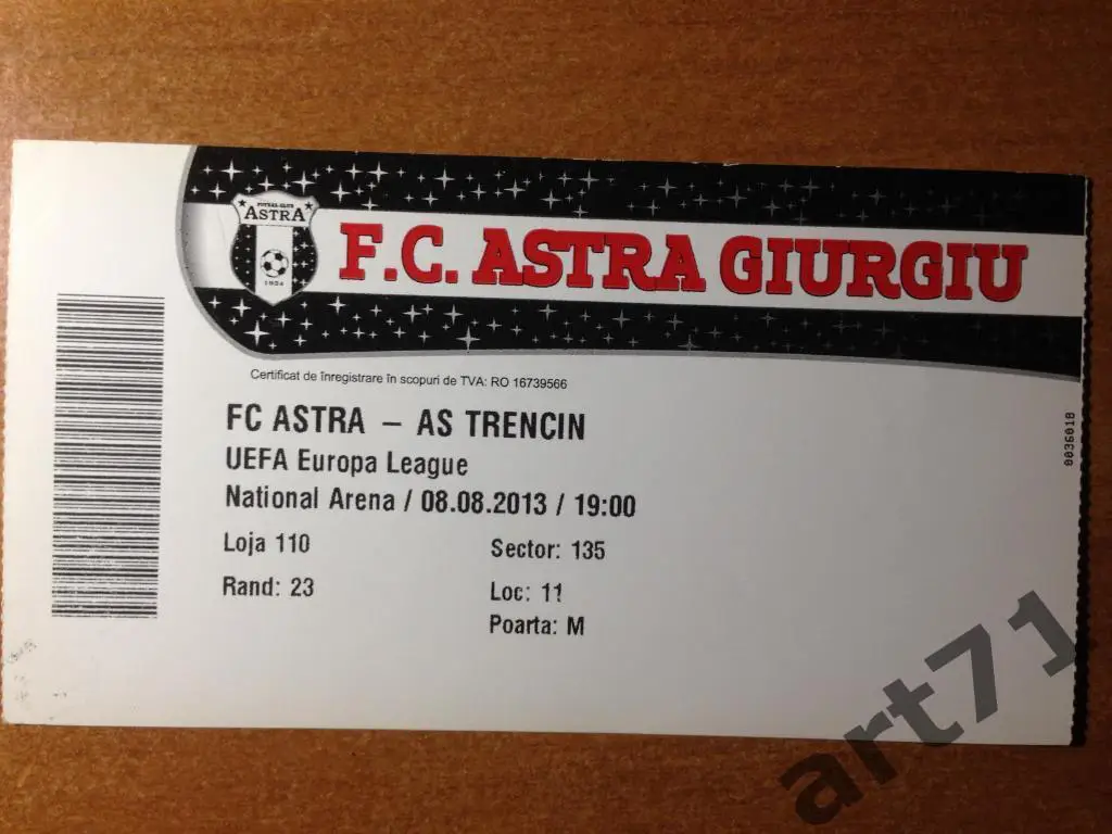 Астра Румыния - Тренчин 2013. Билет