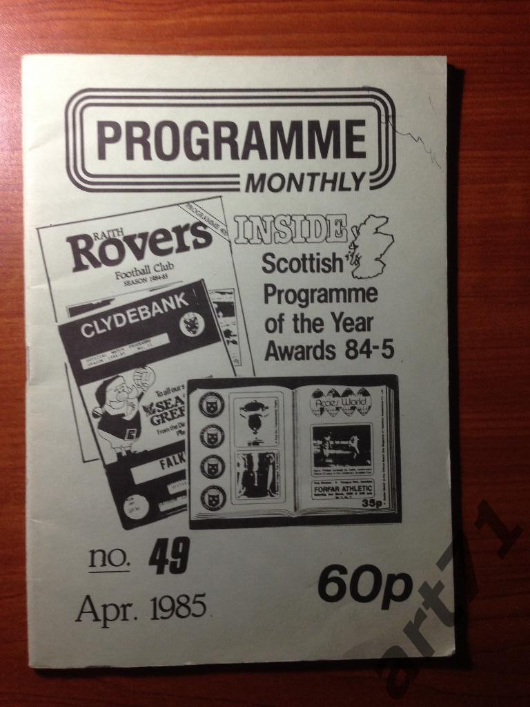 Programme monthly. 1985