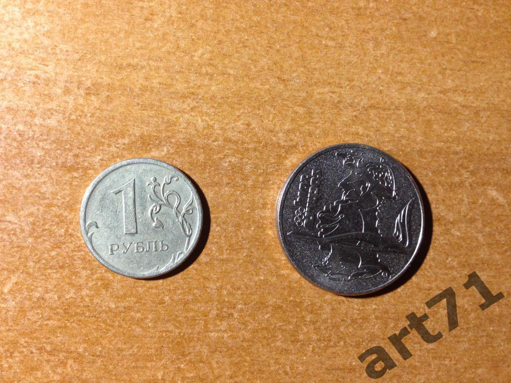 Альбом с 4 монетами (по 25 руб.) и банкнотой в 100 руб. к Олимпиаде Сочи 2014 4