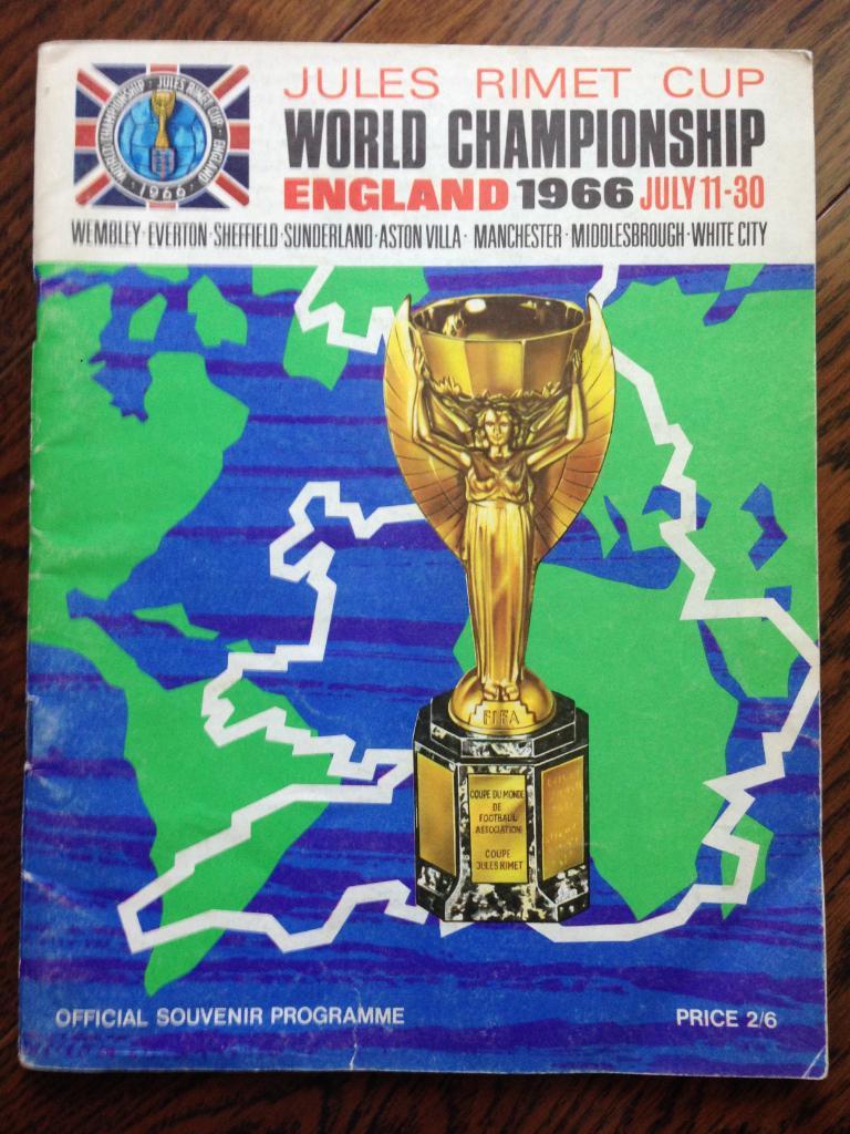 Чемпионат мира Англия - 1966 Официальная программа