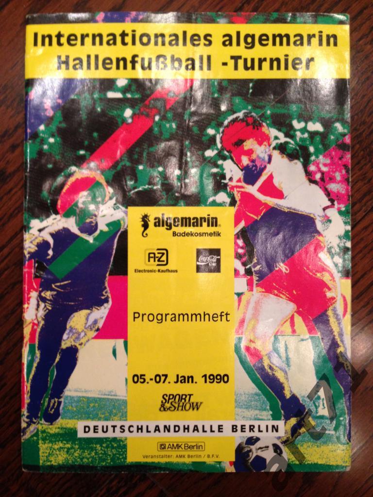 1990 Берлин. Междунар.турнир. Динамо(Москва), Вердер, Герта, Боруссия и др.