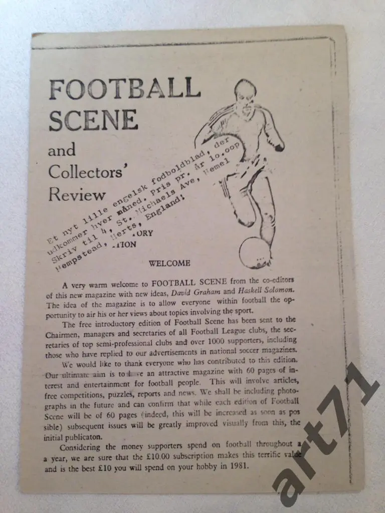 Football scene and Collectors review. 1981 г.