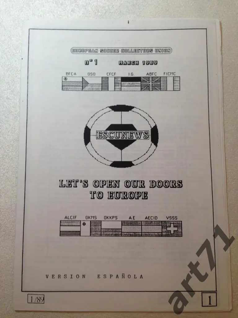 European soccer collectorsunion №1 1989 г.