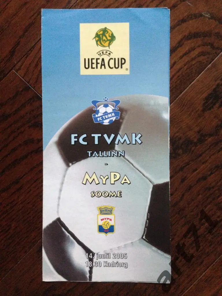 ТВМК Таллинн Эстония - МюПА Финляндия 2005