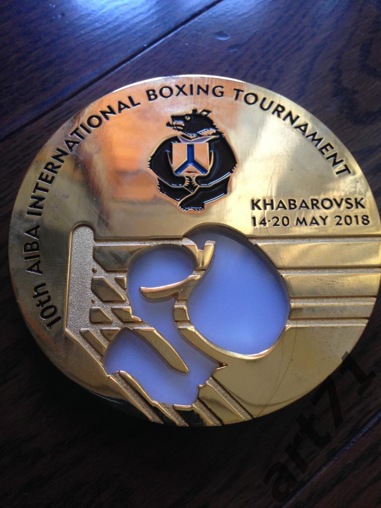 10-й Международный турнир памяти Короткова. Хабаровск 2018