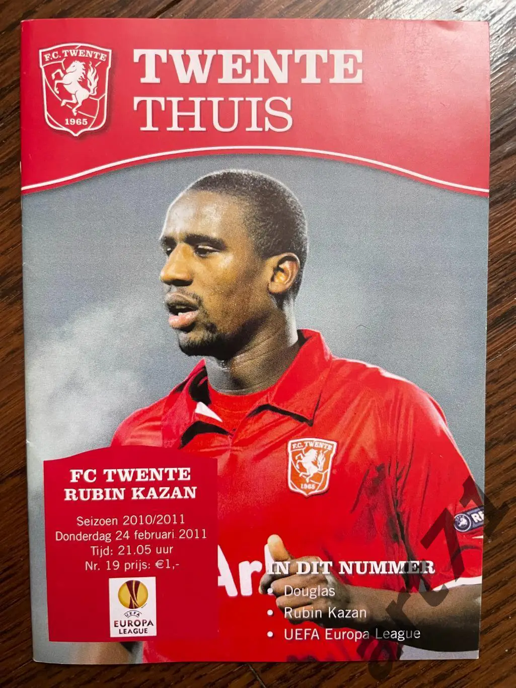Твенте Нидерланды - Рубин Казань 2011