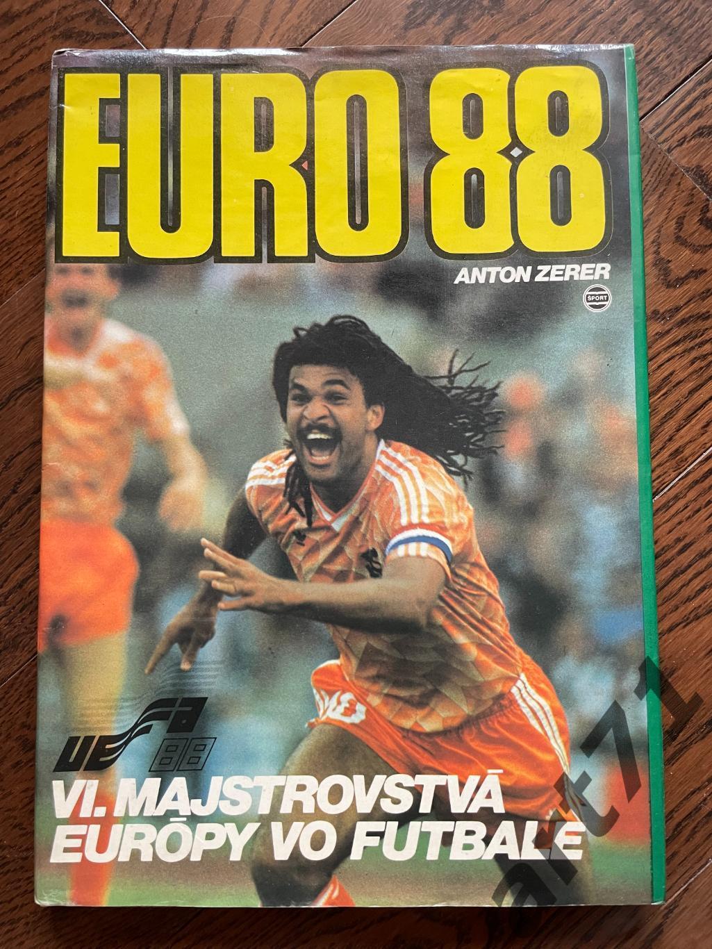 EURO 88 - Чемпионат Европы по футболу. A.Zerer