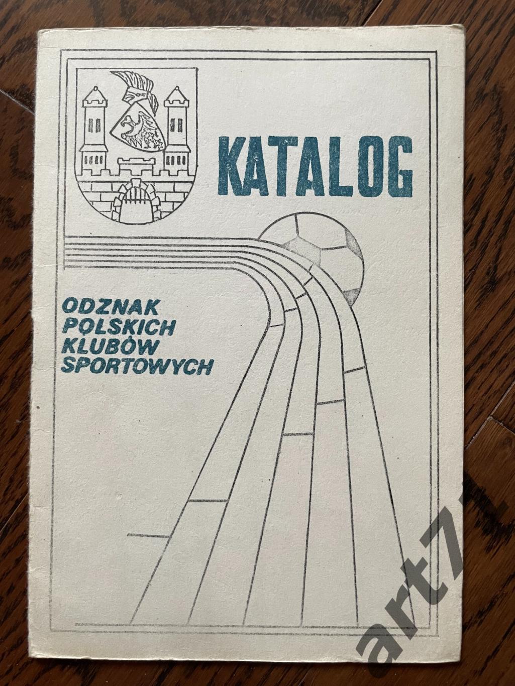 Katalog №6 Polska