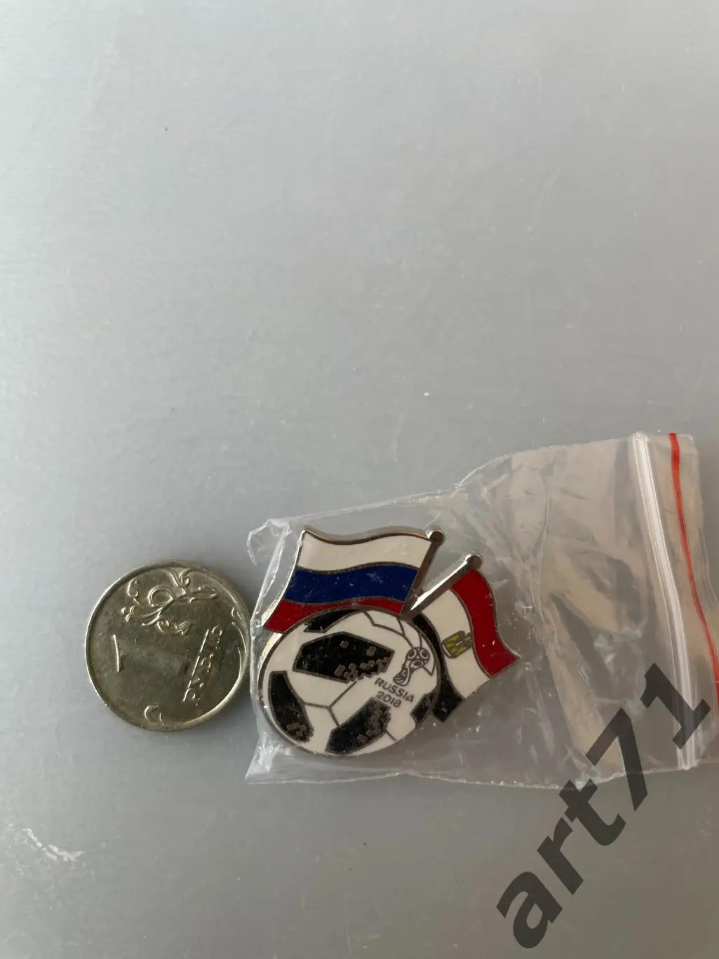 Чемпионат мира. Россия 2018. Россия - Египет