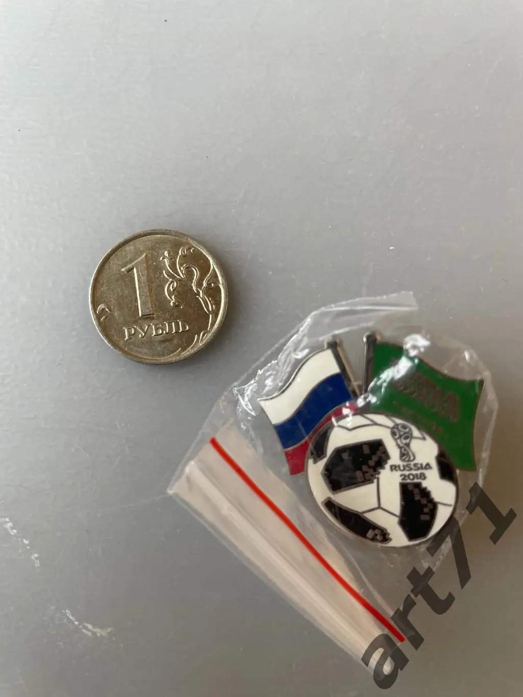 Чемпионат мира. Россия 2018. Россия - Саудовская Аравия