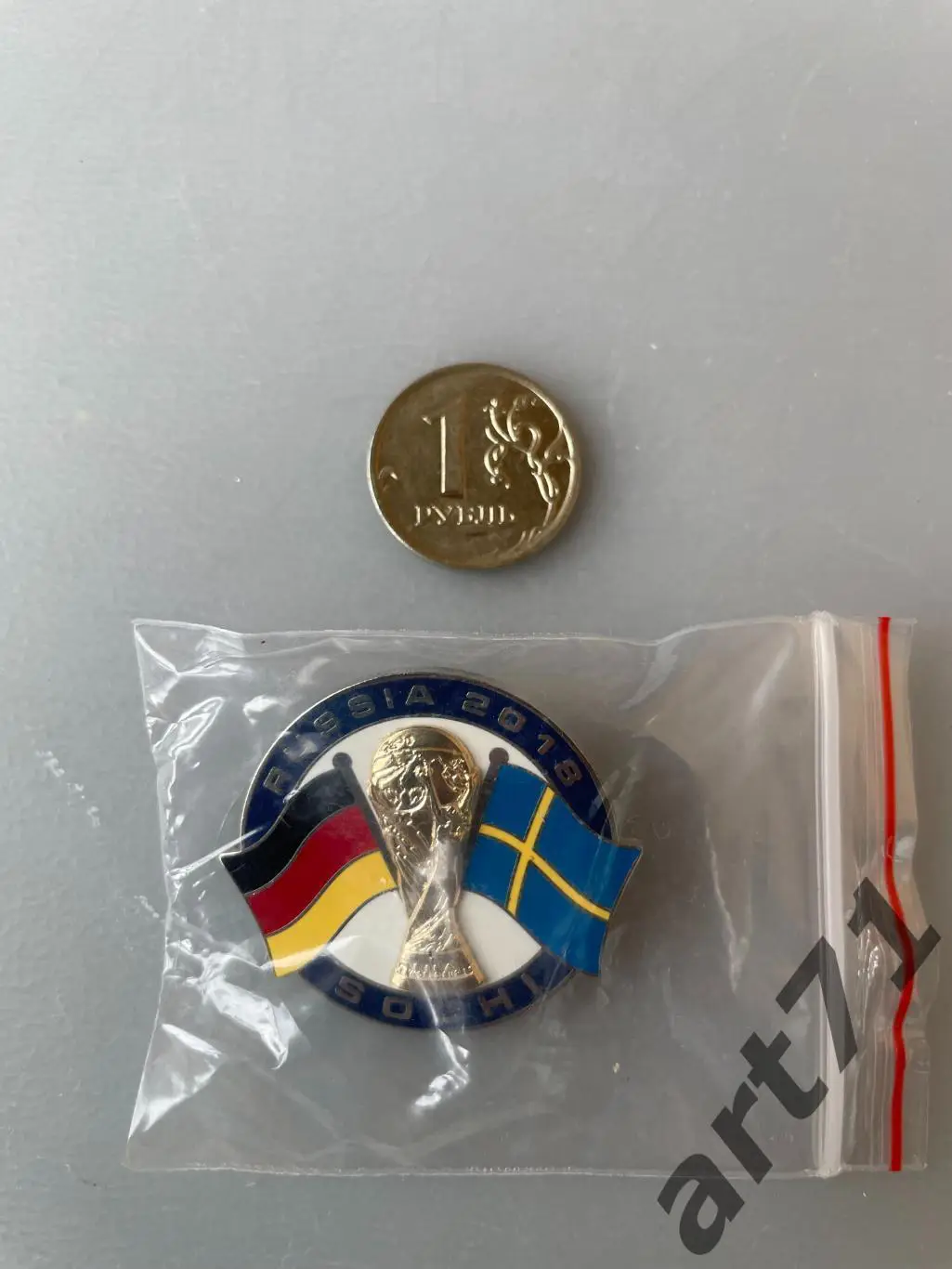 Чемпионат мира. Россия 2018. Германия - Швеция