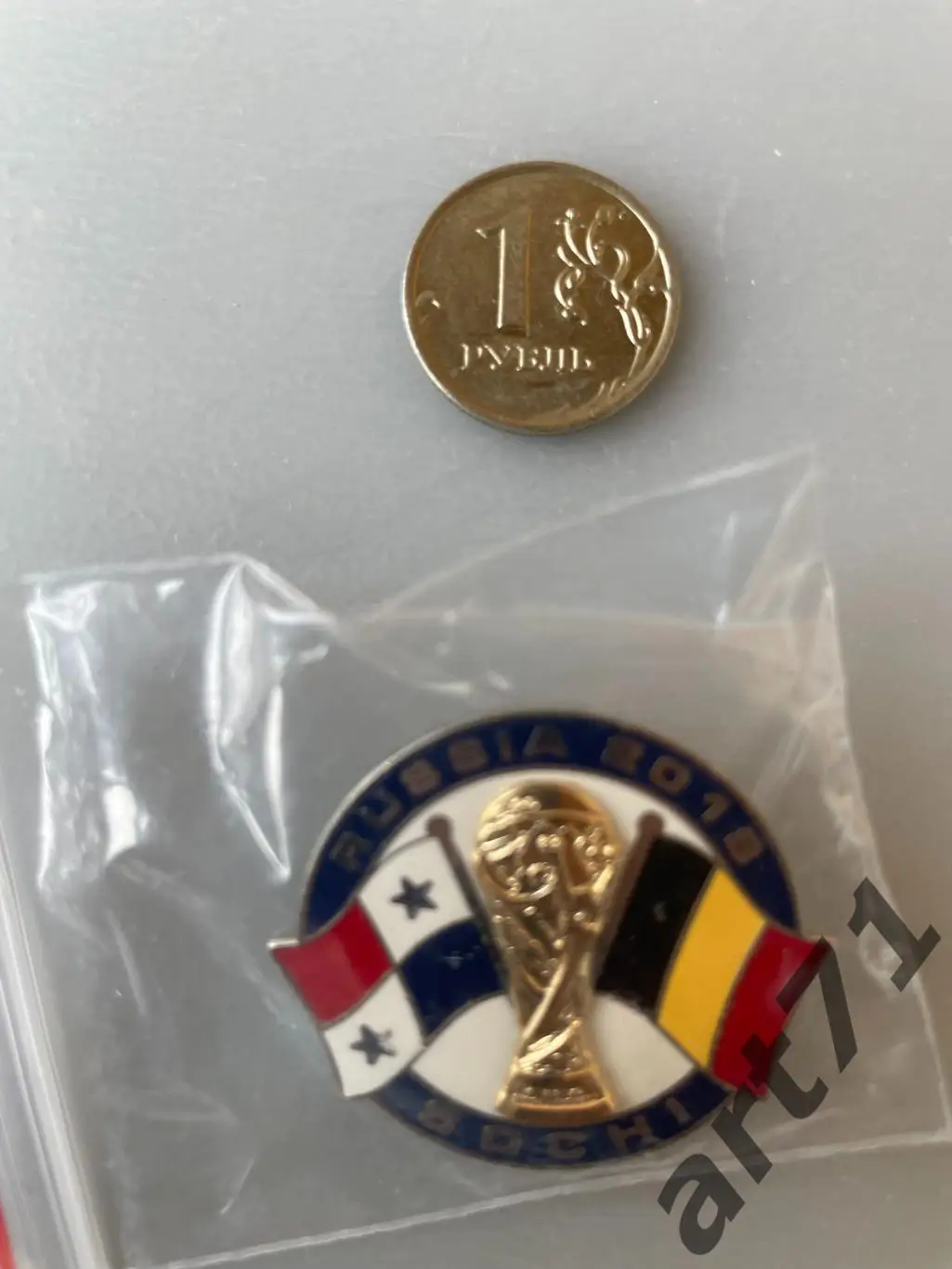 Чемпионат мира. Россия 2018. Бельгия - Панама