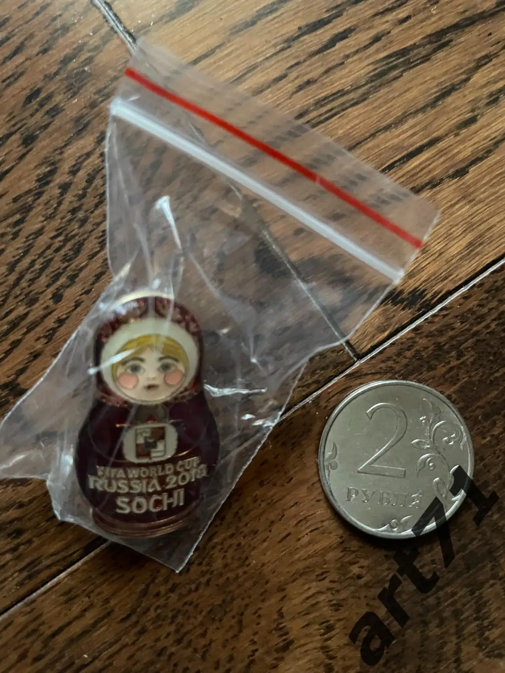 Чемпионат мира. Россия-2018. Талисман