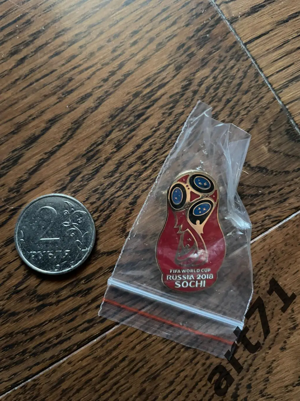 Чемпионат мира. Россия-2018. Талисман