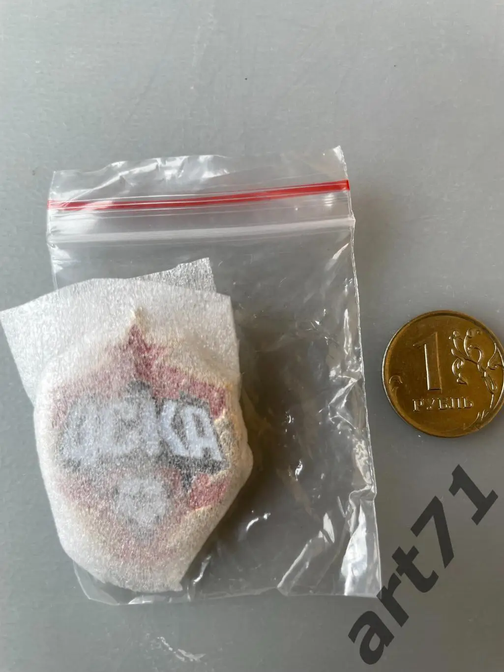 ФК ЦСКА Москва. Знак