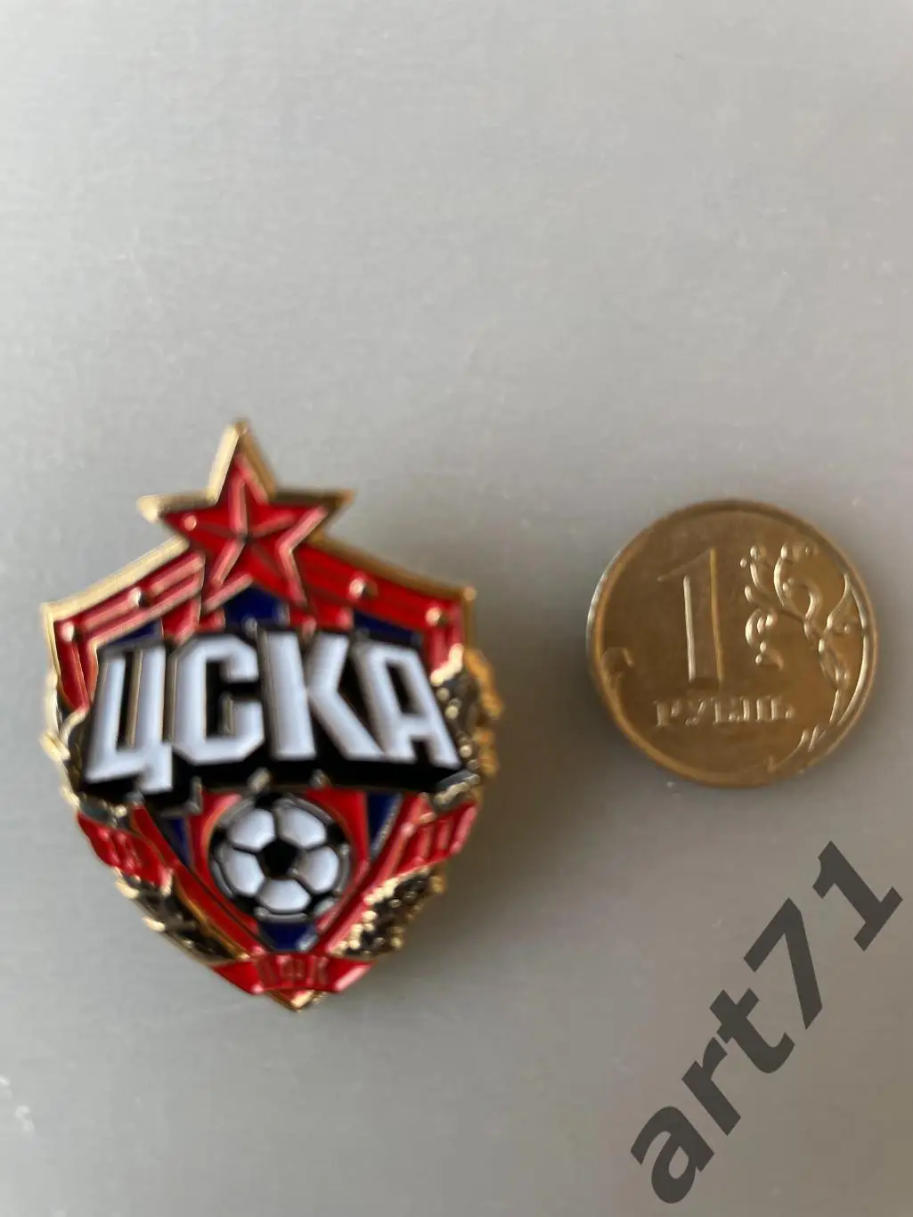 ФК ЦСКА Москва. Знак 1