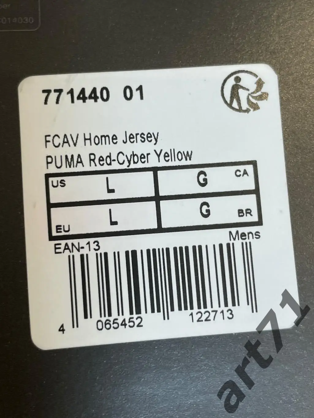 Алания Владикавказ майка официальная (Puma) 2