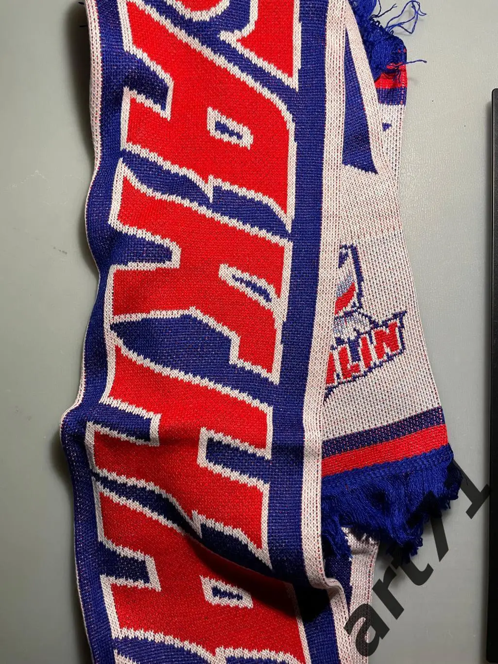 Шарф. Сахалинские Акулы. Хоккей. МХЛ