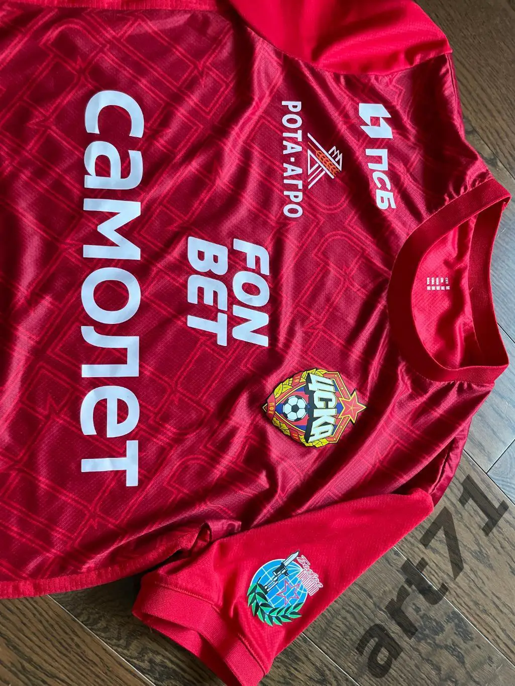 ЦСКА Москва майка футбол 1