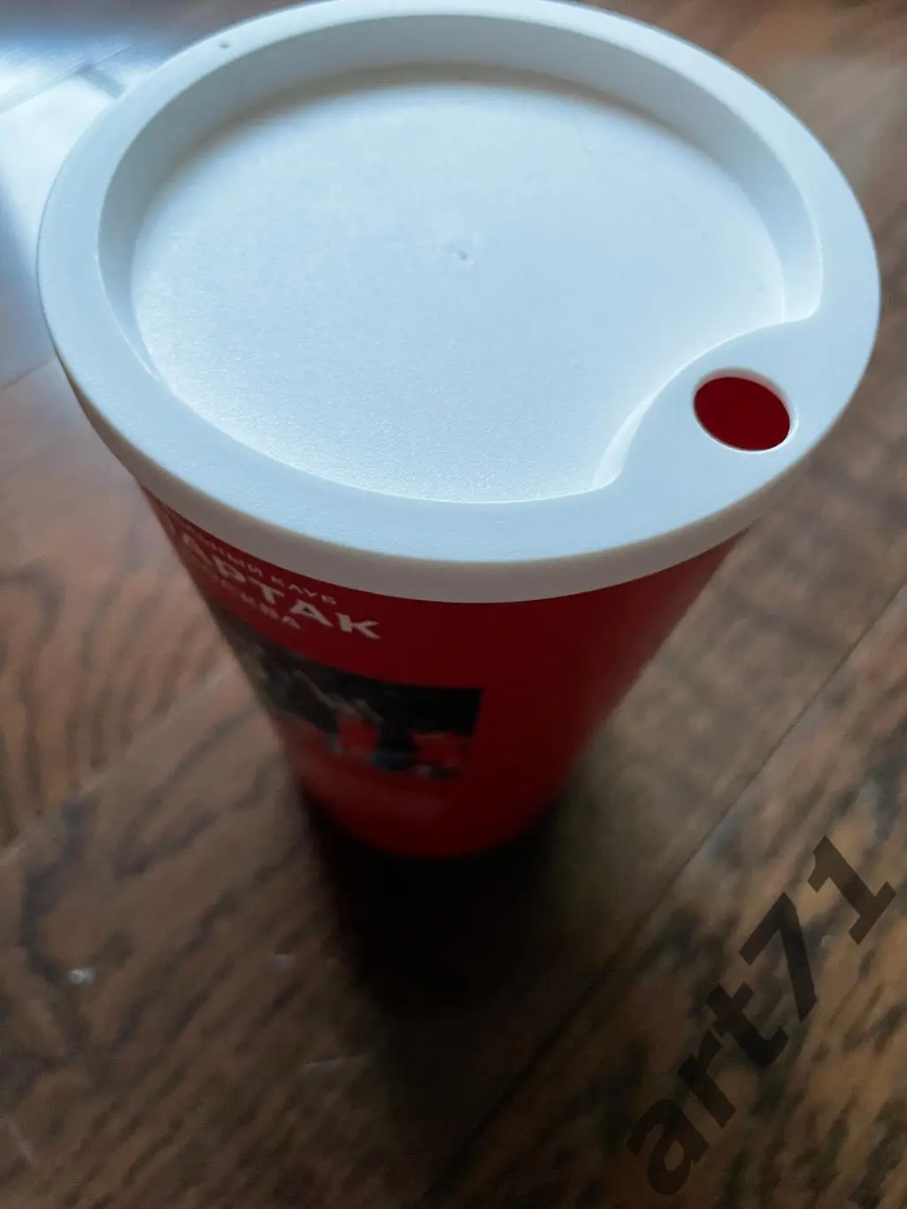 Спартак Москва. Сезон 2017/2018. Коллекционный сувенирный стакан 2