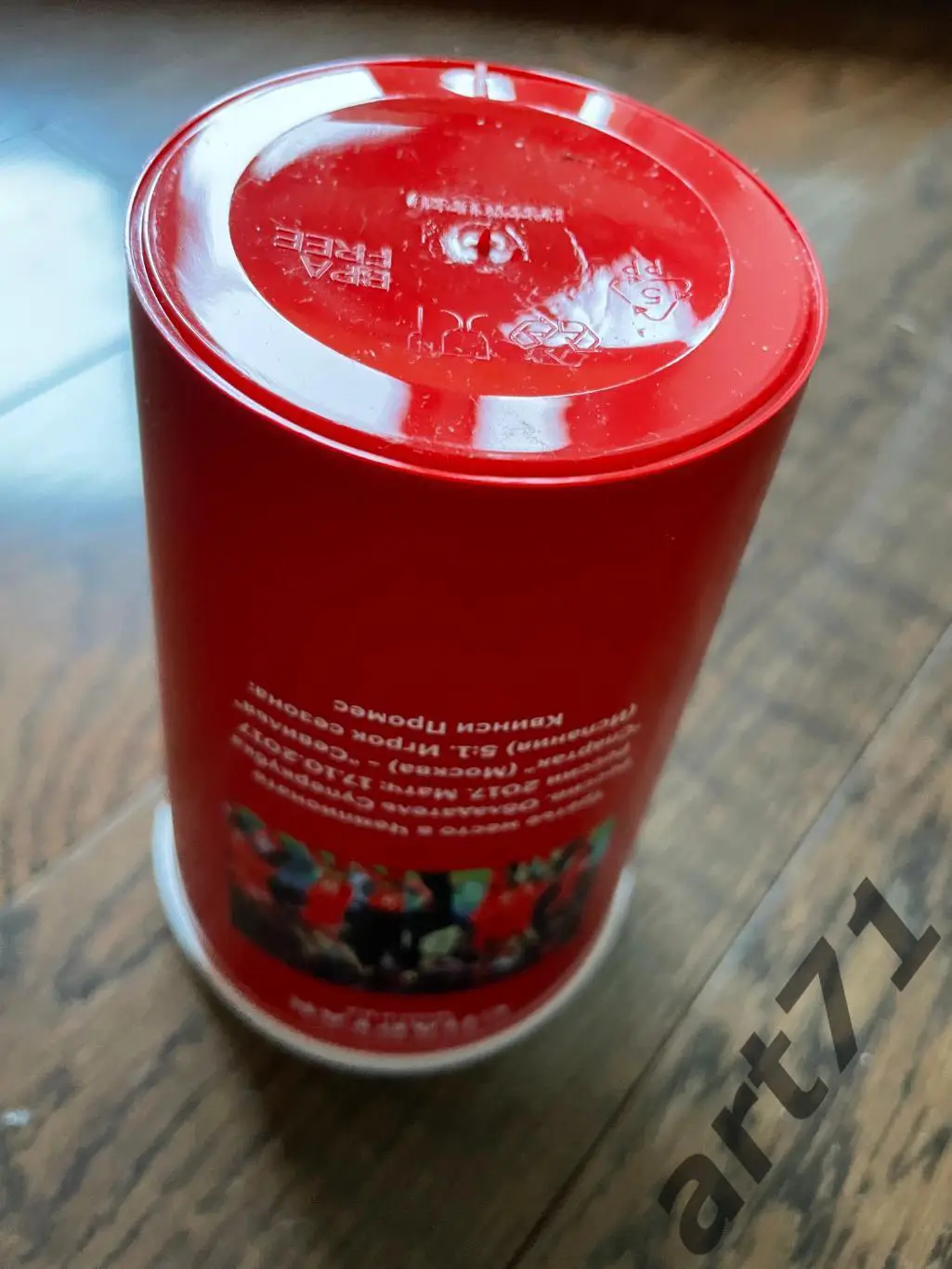 Спартак Москва. Сезон 2017/2018. Коллекционный сувенирный стакан 3