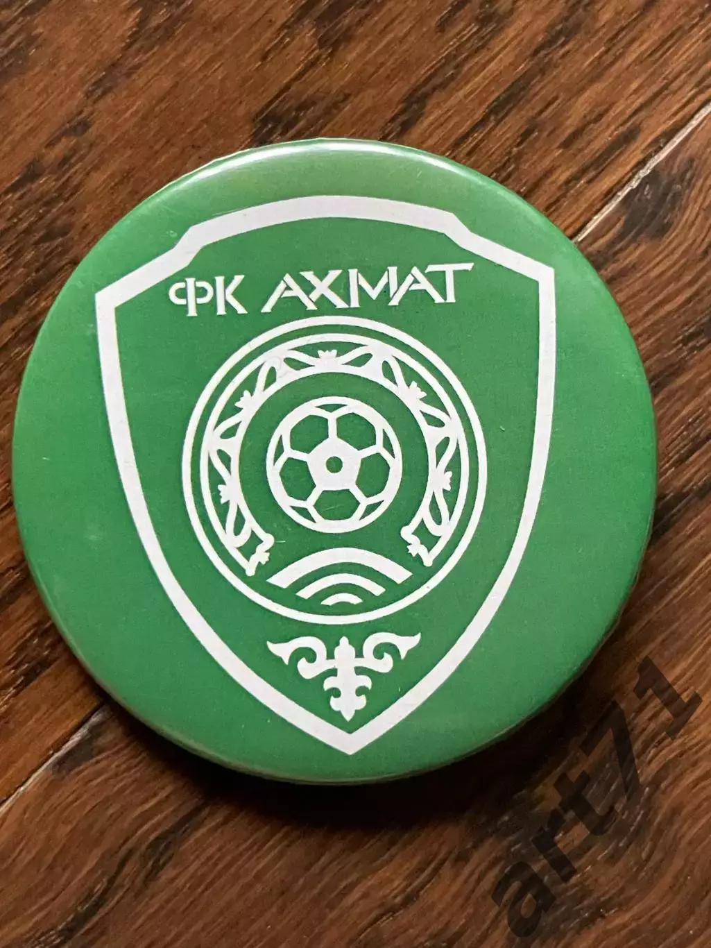 Ахмат Грозный. Официальный, закатный