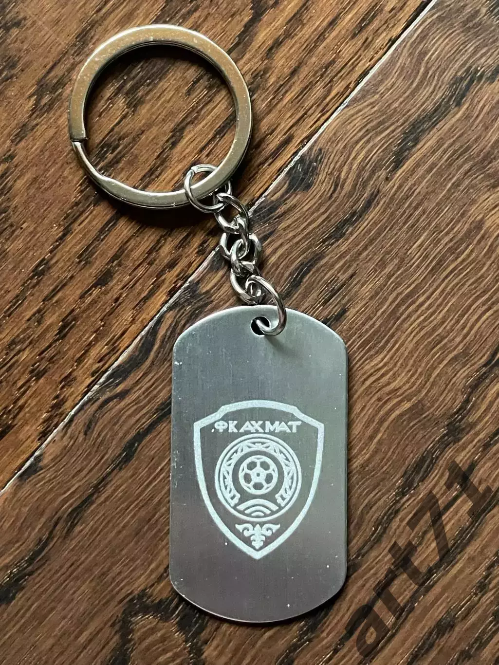 Ахмат Грозный. Официальный магазин Ахмата. Брелок