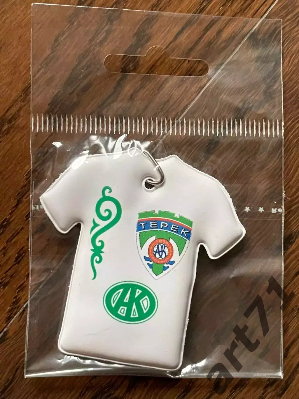 Ахмат Грозный. Официальный магазин Ахмата. Брелок