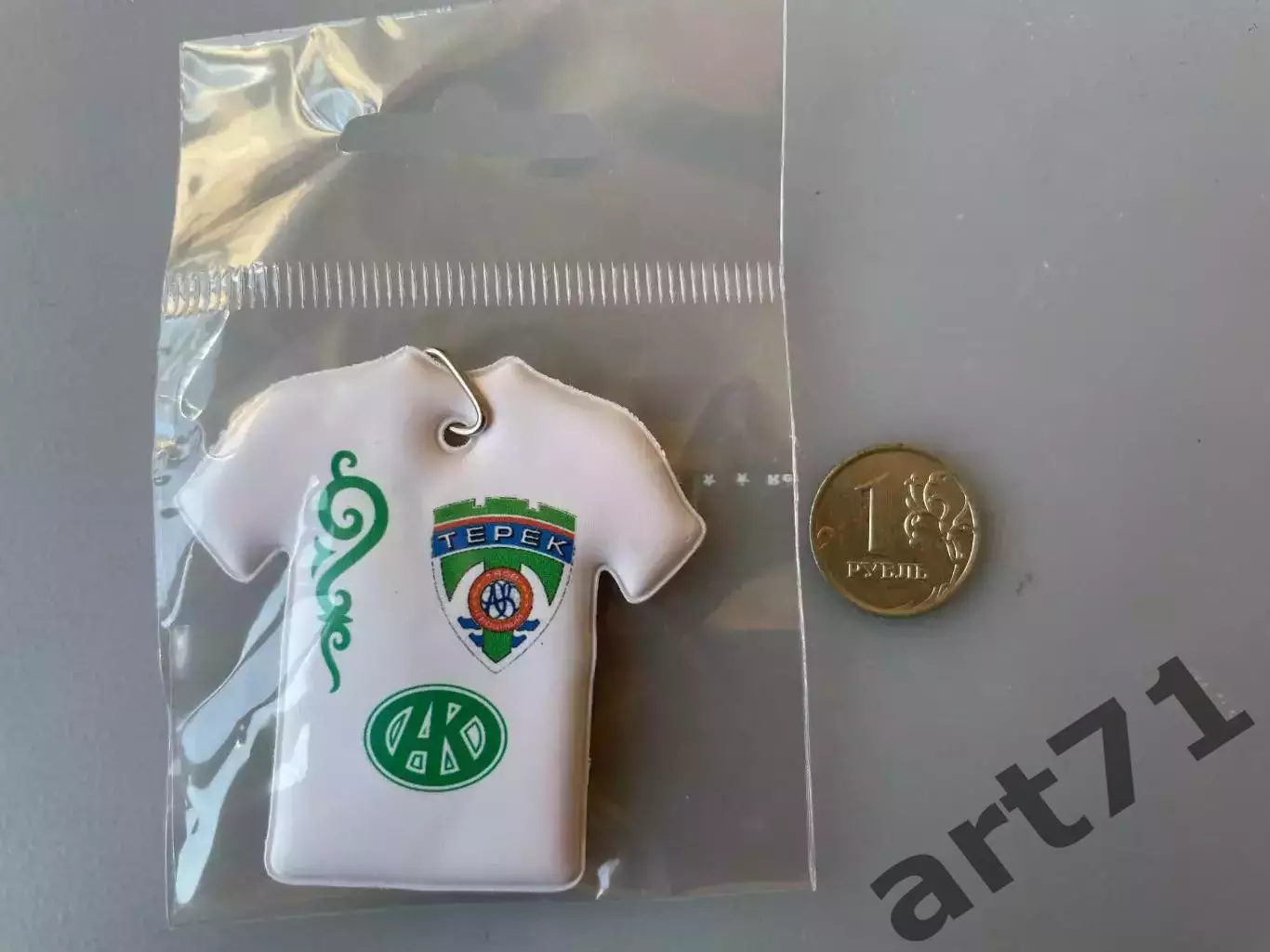 Ахмат Грозный. Официальный магазин Ахмата. Брелок 1