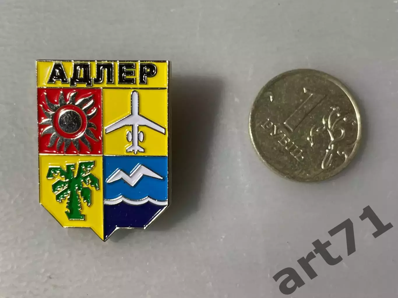 Адлер. Герб города