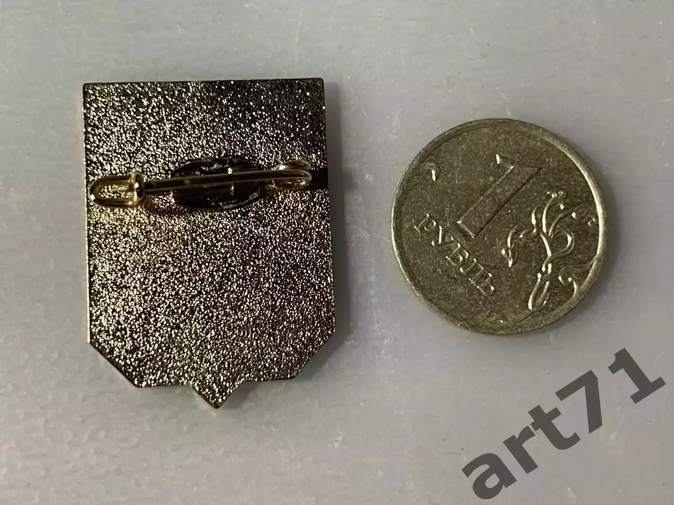 Адлер. Герб города 1