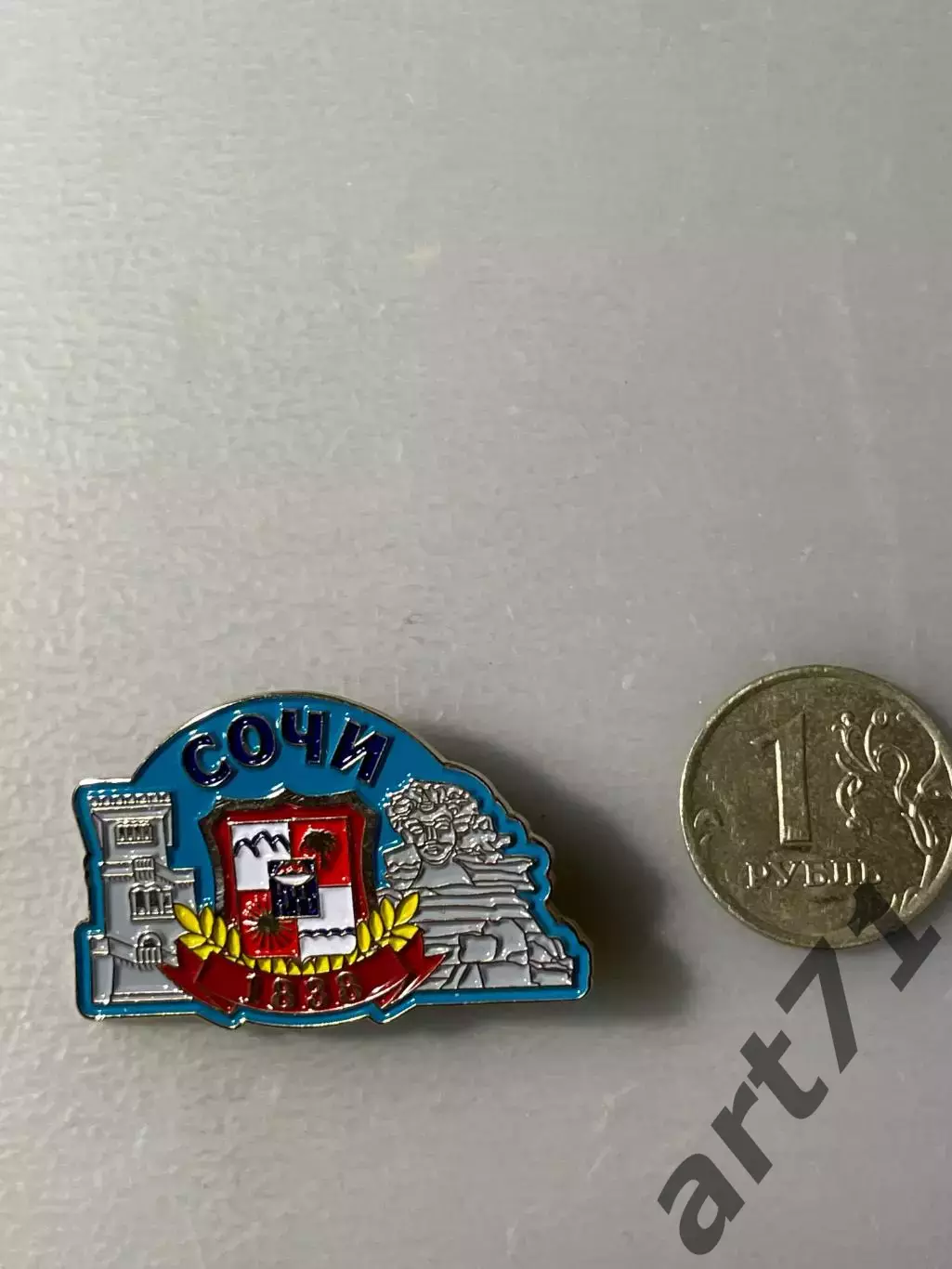 Сочи. 1838. Герб