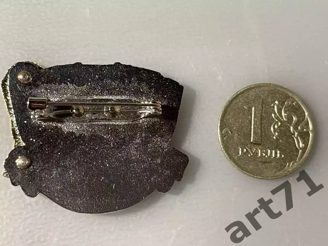 Чемпионат мира. Россия-2018. Сочи. 1