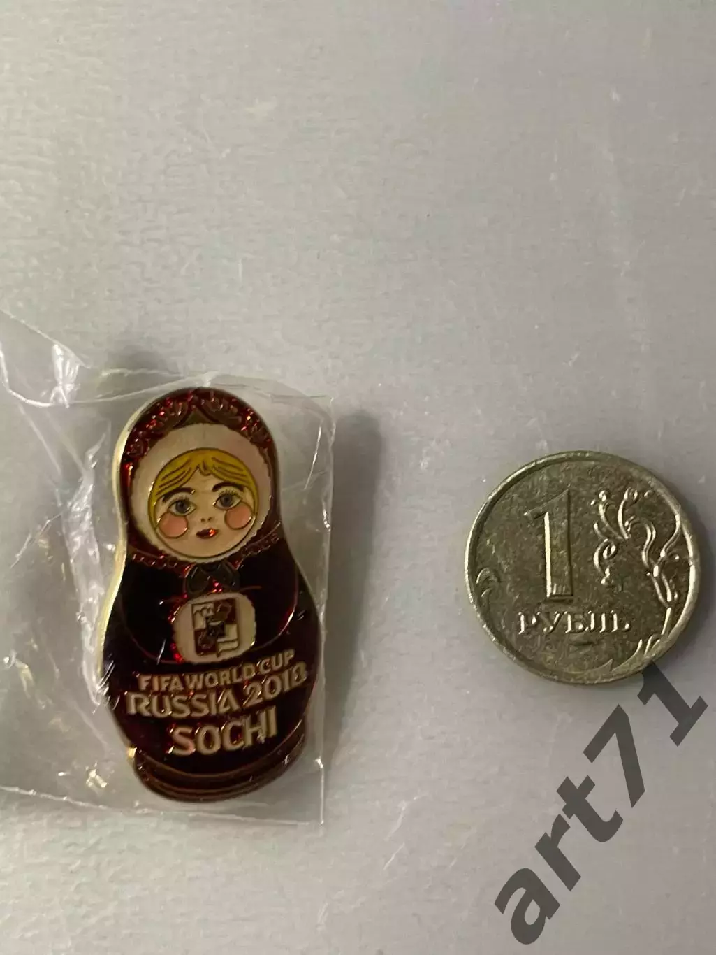 Чемпионат мира. Россия. Сочи 2018.