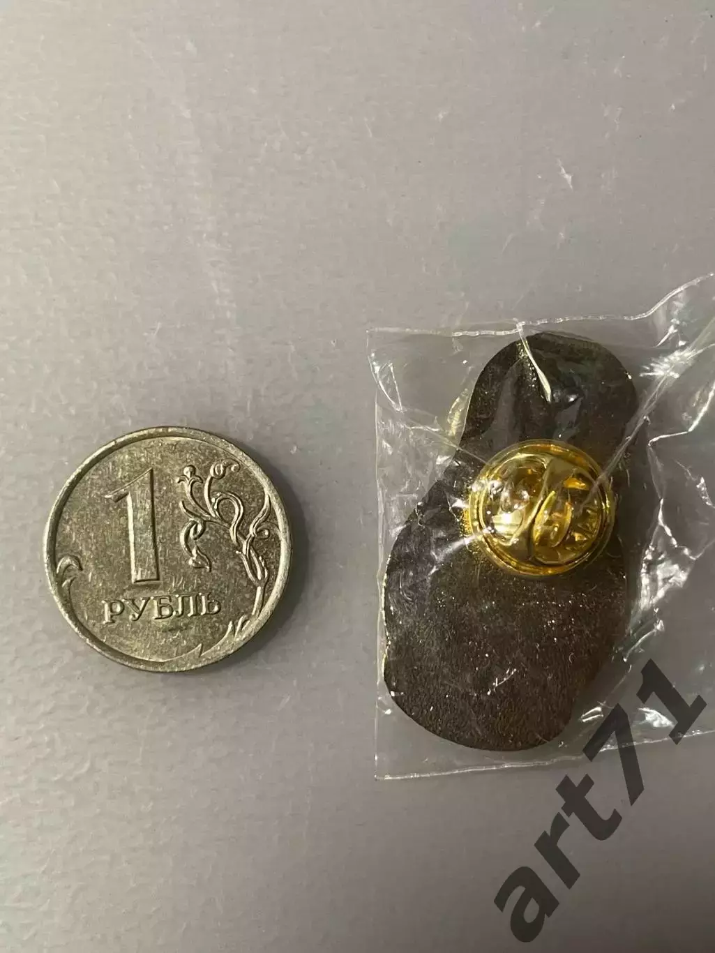 Чемпионат мира. Россия. Сочи 2018. 1