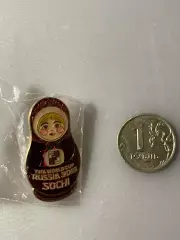 Чемпионат мира. Россия. Сочи 2018.