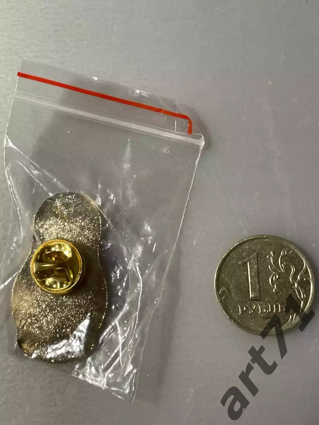 Чемпионат мира. Россия. Сочи 2018. 1