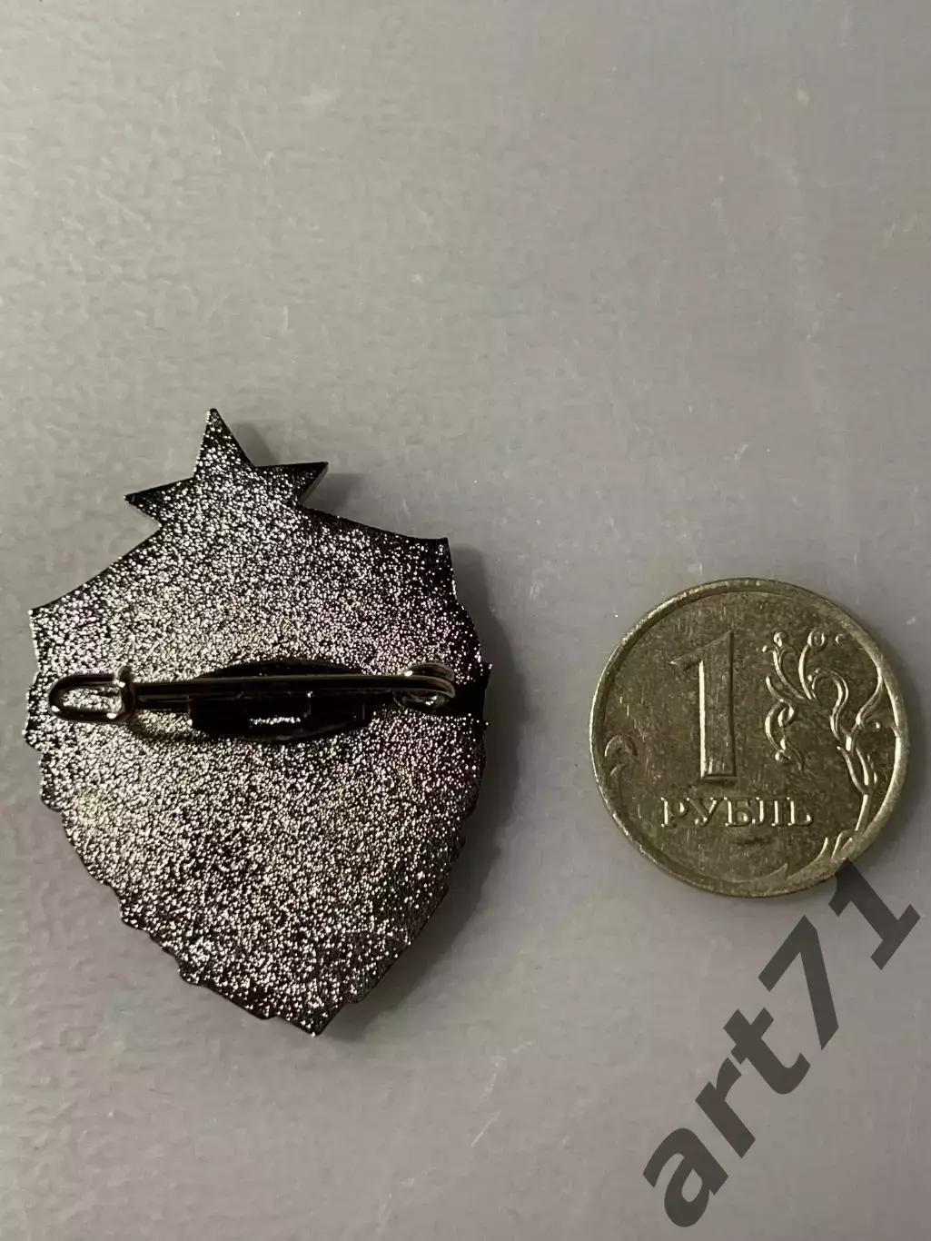 ФК ЦСКА Москва. Знак. Официальный герб 1