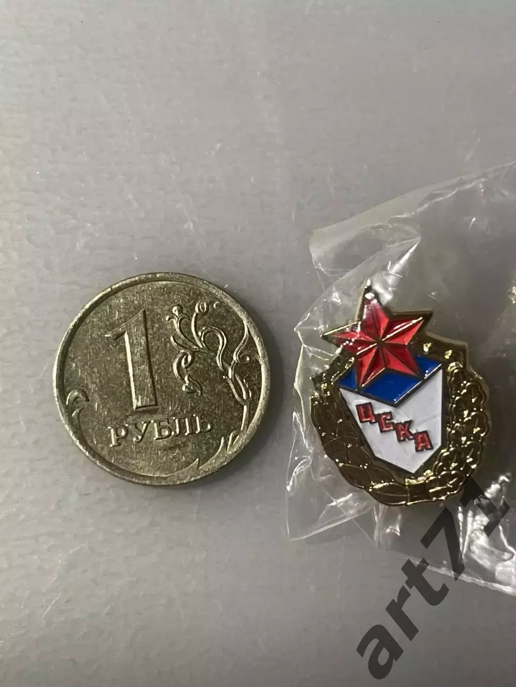 ЦСКА Москва. Знак. Официальный герб. Малый