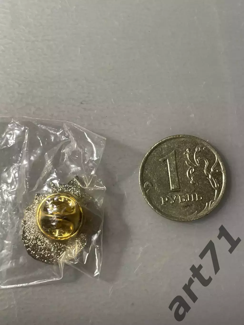 ЦСКА Москва. Знак. Официальный герб. Малый 1