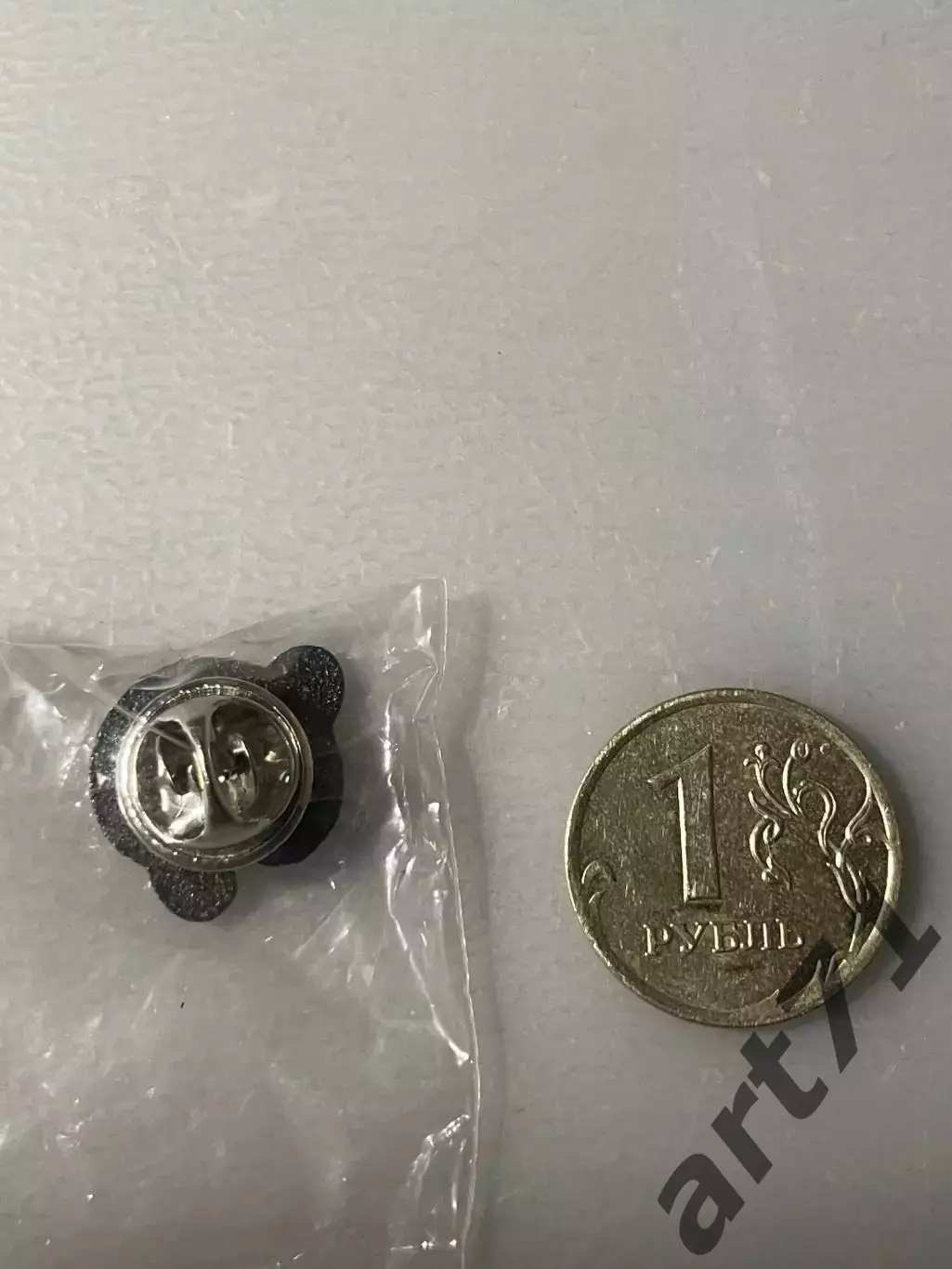 Динамо Москва. Знак. Официальный герб. Малый 1