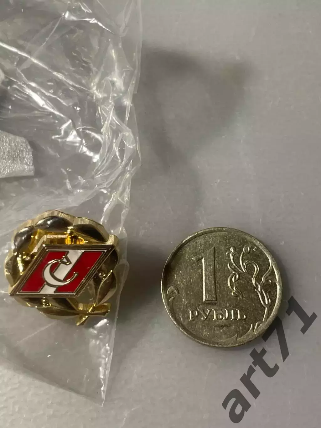 Спартак Москва. Знак с венком 1